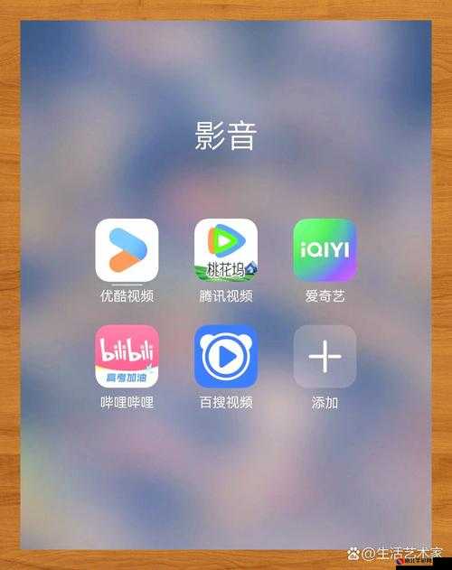 青苹果乐园影院网：畅享精彩影视，尽在这里